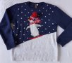 Коледен пуловер 11-12 години, снимка 1 - Други - 20041462
