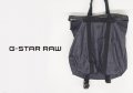 Нова раница/чанта G Star Estan Denim Shopper, оригинал, снимка 3
