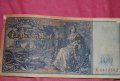 100 марки Германия 1910 червен печат, снимка 2