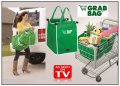 Пазарски чанти за многократна употреба Grab Bag, снимка 1 - Чанти - 14855359