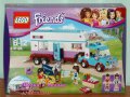 Продавам лего LEGO Friends 41125 - Ветринарна каравана за коне, снимка 1