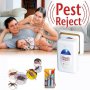 0701 Уред против насекоми и гризачи Pest Reject, снимка 1