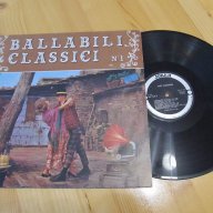  Голяма Грамофонна плоча Ballabili Clasici 1 JOKER - ITALY  Танго изд.68г., снимка 1 - Грамофонни плочи - 13717935