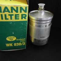 горивен филтър MANN WK 830/3, снимка 3 - Аксесоари и консумативи - 25388040