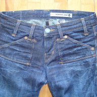 Оригинални дънки Levi's Engineered 7/8 27-28 номер, снимка 1 - Дънки - 12661707