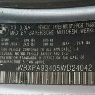 BMW X3 3.0i (E83) на Части, снимка 4 - Автомобили и джипове - 18262214