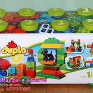 Продавам лего LEGO DUPLO 10572 - Пласмасова кутия с 65 части, снимка 1 - Образователни игри - 11662570