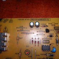 Power Supply Board FSP108-3FS01, снимка 2 - Части и Платки - 18531736