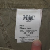 Спортен панталон MAC  мъжки, размер34, снимка 1 - Панталони - 21016771