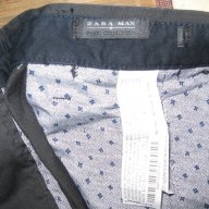 Спортен панталон ZARA  мъжки,размер 32, снимка 1 - Панталони - 16897658