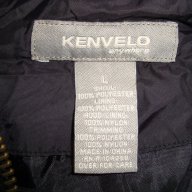 Готино якенце Kenvelo M / L, снимка 3 - Якета - 12665324