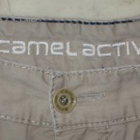 Лот CAMEL   яке,спортен панталон-ХЛ, снимка 12 - Якета - 21358214