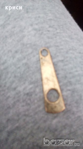 Висулка за синджир, снимка 1