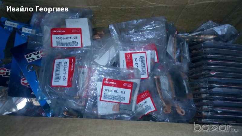 Накладки за мотоциклети Хонда / Honda brake pads, снимка 1