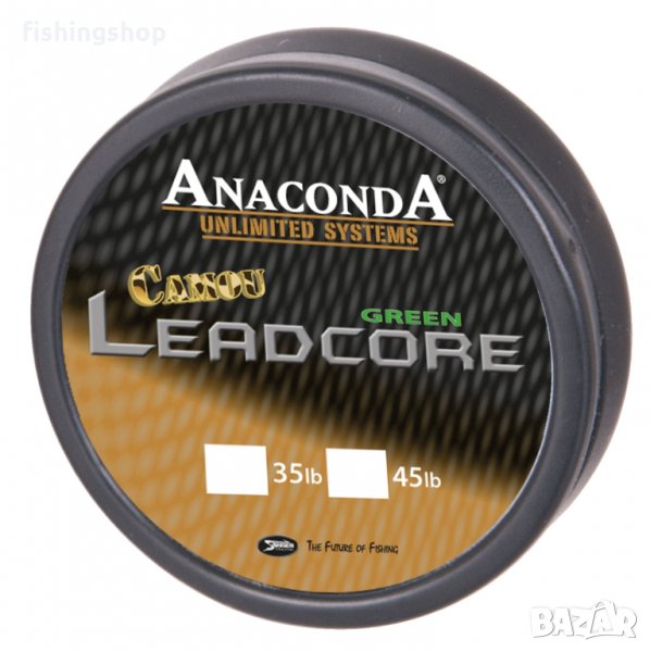 Лийдкор - Anaconda Brown Camou Leadcore 10м, снимка 1