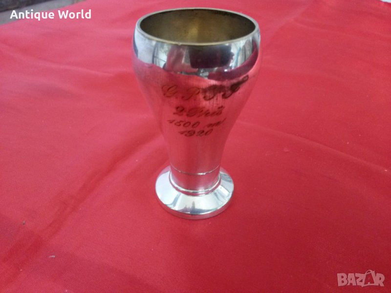 Малка Наградна ПОСРЕБРЕНА  Чаша 1920г., снимка 1