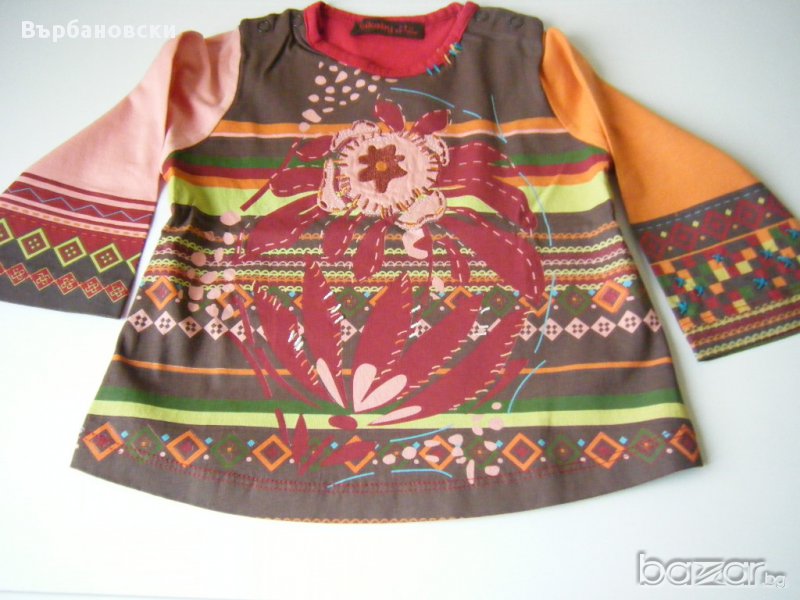 Бебешка блузка , снимка 1