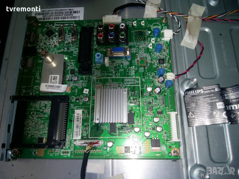 Main board 715g5155-M01-002-005X, снимка 1