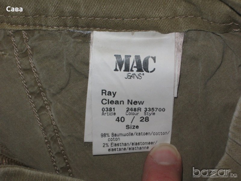 Спортен панталон MAC  мъжки, размер34, снимка 1
