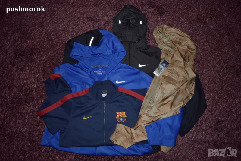 Adidas Terrex, Nike Barcelona Authentic jkt, NIKE terma FIT, снимка 1