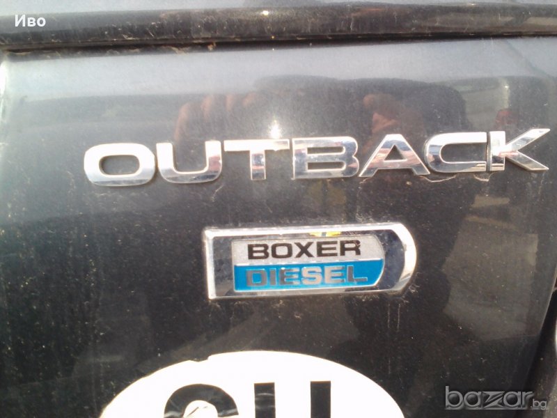  Subaru Boxer Diesel,Турбо Бензин/3.0 Н6.Търся/Заменям.Предлагам Бартерни сделки , снимка 1