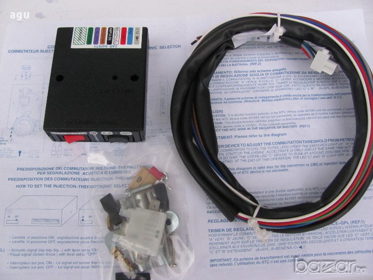 италиански автоматичен ключ реле време LOVATO за Агу , снимка 1