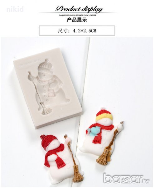  Снежен човек с метла силиконов молд форма декорация и украса торта фондан бисквитки, снимка 1