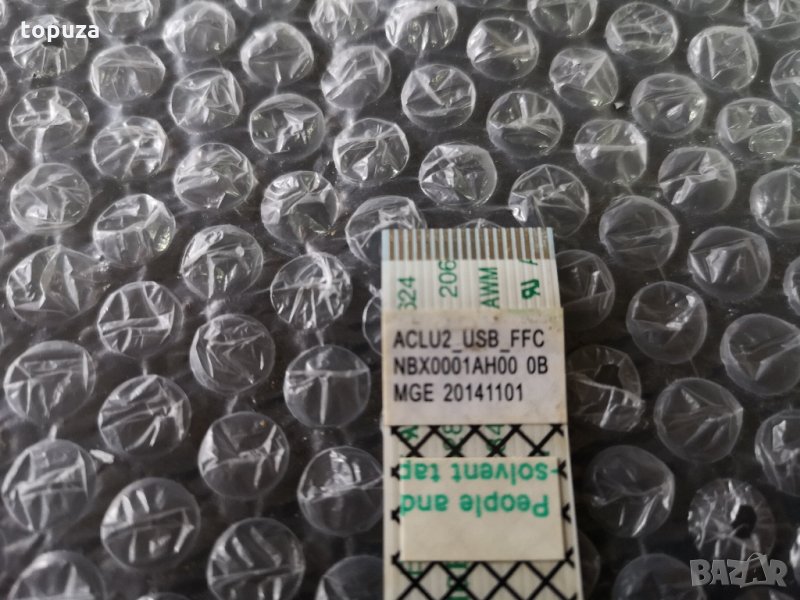 ACLU2 USB & Аудио Борд с кабел, снимка 1
