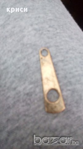 Висулка за синджир