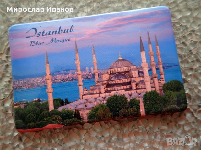 Босфор - магнити от Турция , снимка 13 - Колекции - 24958913