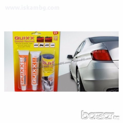 Заличаване на драскотини на кола QUIXX scratch remover код 1249, снимка 2 - Аксесоари и консумативи - 13863793