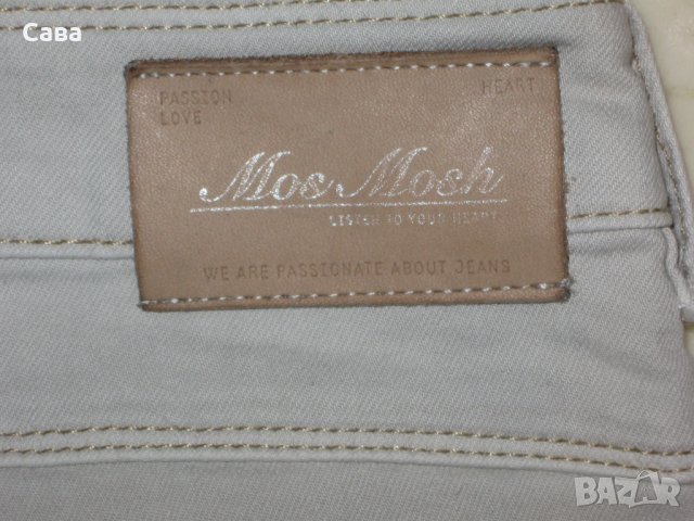 Дънки MOS MOSH   дамски,размер 26-27  