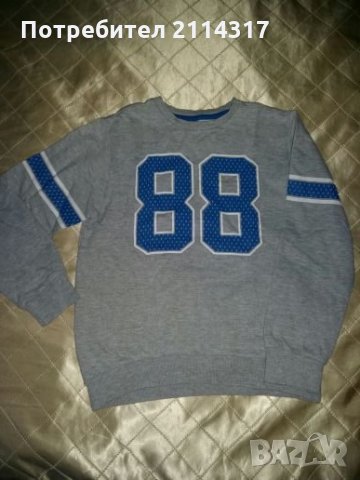 Детско долнище , снимка 2 - Детски анцузи и суичери - 26124809