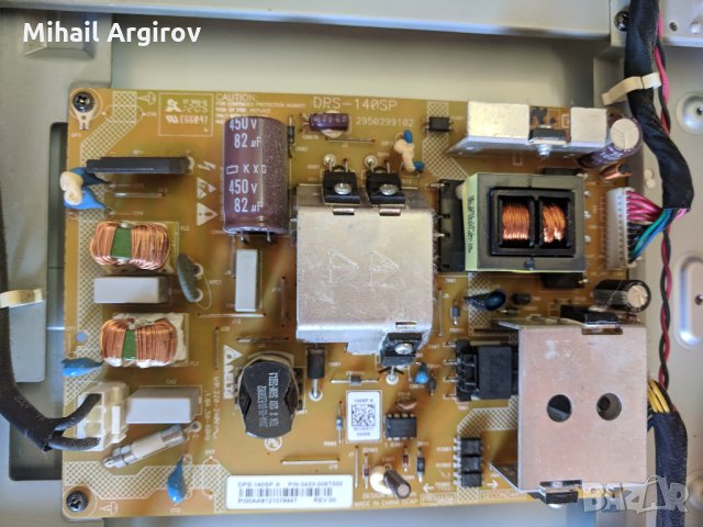 TOSHIBA 32LV933G-32AV933G-DPS-140S, снимка 5 - Части и Платки - 24886756