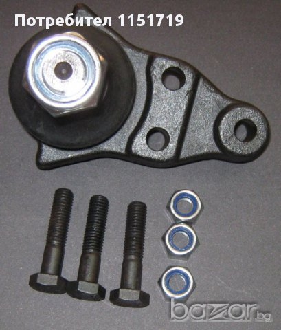 Шарнирен Болт долен VW LT 28-35-40-55 1975-1996 год. , снимка 3 - Части - 12442593