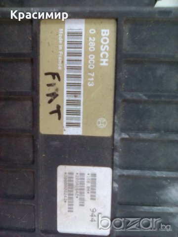 Компюлтри Опел13,16,18,20 Фиат типо 16ми, снимка 3 - Части - 21434867