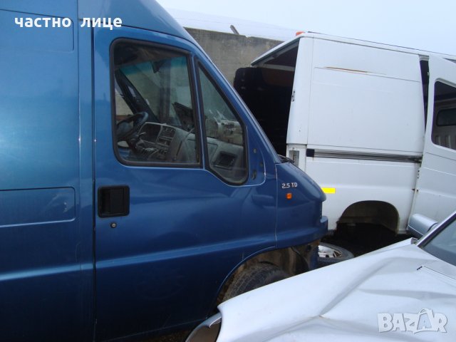 Fiat Scudo 1.9TD Фиат Скудо НА ЧАСТИ, снимка 8 - Автомобили и джипове - 23765650