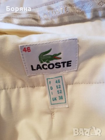 Мъжки панталон Lacoste, снимка 5 - Панталони - 26113104