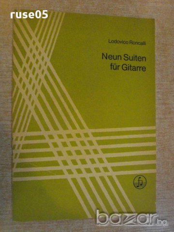 Книга "Neun Suiten für Gitarre - Lodovico Roncalli"-32 стр.