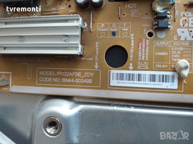 POWER SUPPLY PD32AF0E_ZDY BN44-00349B, снимка 2 - Части и Платки - 25310740