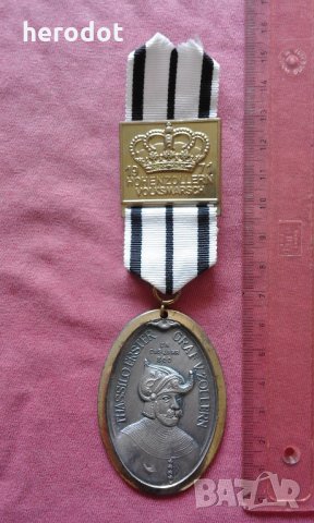 рядък медал, орден - Thassiloerster Graf V.Zolern 