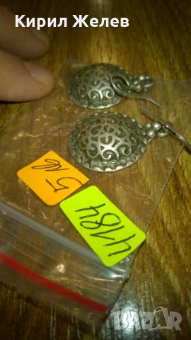 Обеци старинен стил -109, снимка 2 - Други ценни предмети - 23969716