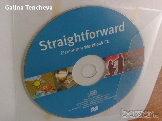 Общ курс по английски език за възрастни и млади хора, снимка 2 - Художествена литература - 11331932