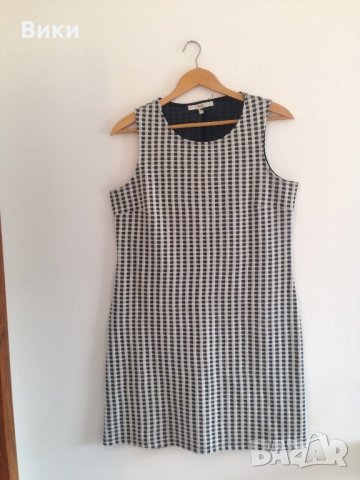 Много сладка рокля