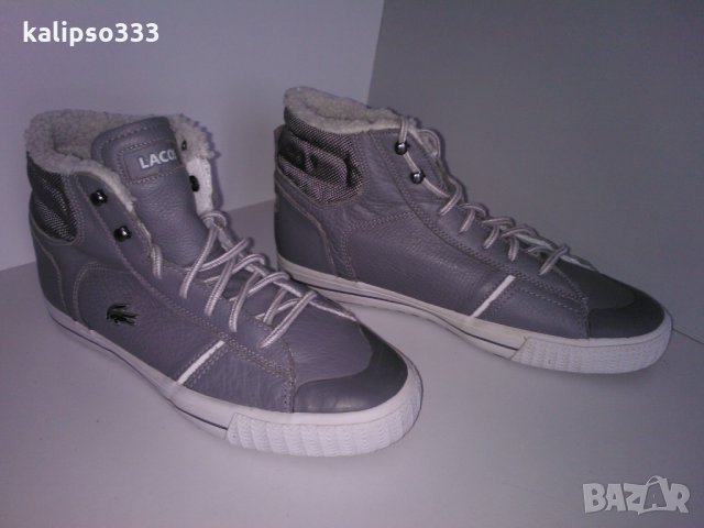 Lacoste Emin оригинални обувки