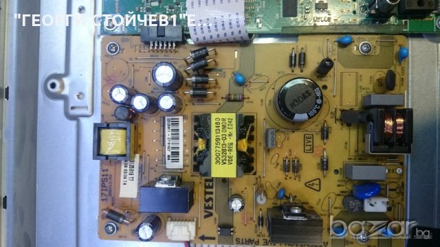 LED 32165 DL С ДЕФЕКТНА МАТРИЦА, снимка 5 - Части и Платки - 20139421