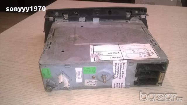 Fiat-stereo-внос швеицария, снимка 9 - Аксесоари и консумативи - 16391851