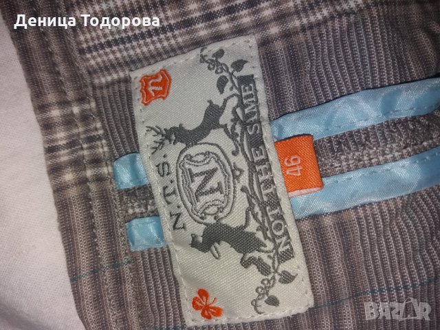 Намален къс елек, снимка 3 - Елеци - 22912149