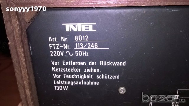 Intel 8012 receiver-made in germany-внос швеицария, снимка 11 - Ресийвъри, усилватели, смесителни пултове - 14220340