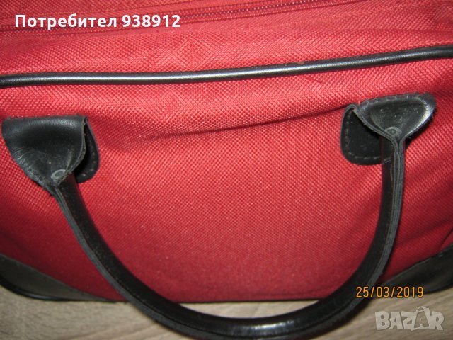 Чанта АVON, снимка 11 - Чанти - 11331948